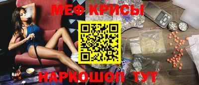 каннабис Кумертау