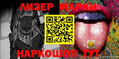 каннабис Кумертау