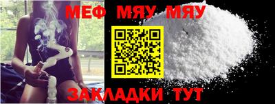 COCAINE Кулебаки