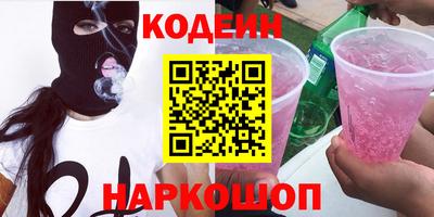 COCAINE Кулебаки