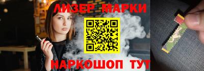 COCAINE Кулебаки