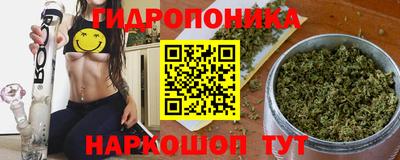 каннабис Кумертау
