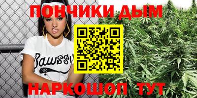 COCAINE Кулебаки