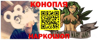 COCAINE Кулебаки
