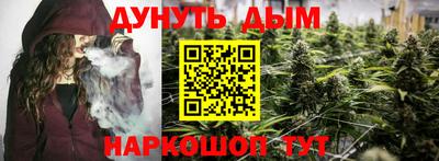 COCAINE Кулебаки