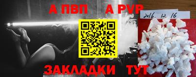 COCAINE Кулебаки