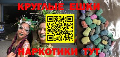 каннабис Кумертау