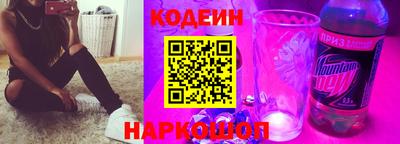 COCAINE Кулебаки