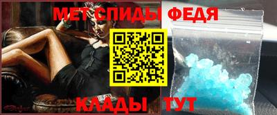 каннабис Кумертау