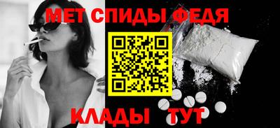 COCAINE Кулебаки