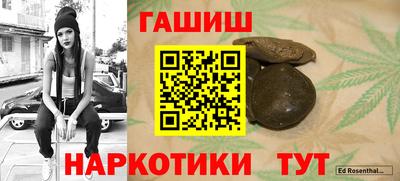 COCAINE Кулебаки