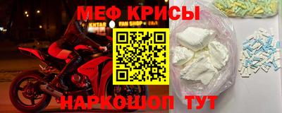 каннабис Кумертау